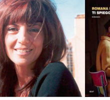 “Ti spiego”: Romana Petri racconta il suo ultimo libro