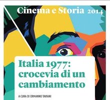Italia 1977: crocevia di un cambiamento
