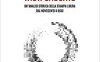 Fenomenologia dell'editoria indipendente