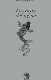 La carpa del sogno