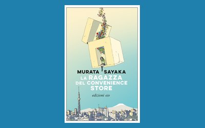 La ragazza del convenience store