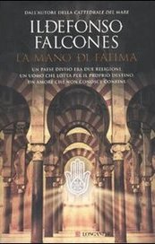 La mano di Fatima