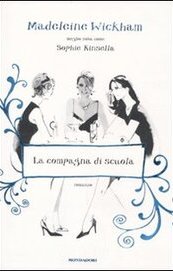 La compagna di scuola