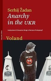 Anarchy in the UKR