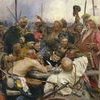 La leggendaria lettera dei cosacchi al gran turco: un esempio di coraggio e indomabilità