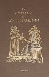 Il Codice di Hammurabi