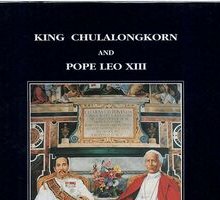 King Chulalongkorn and Pope Leo XIII