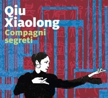 Compagni segreti