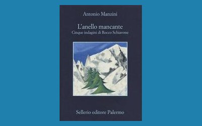 L'anello mancante