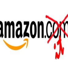 Amazon sbarca in Italia