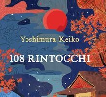 108 rintocchi
