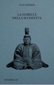 La nobiltà della sconfitta