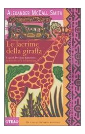 Le lacrime della giraffa
