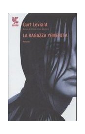 La ragazza yemenita