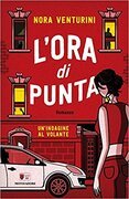 L'ora di punta
