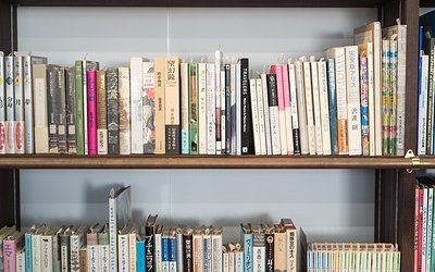 Confronto Ministro Bonisoli e rappresentanti della filiera del libro: ecco cosa ne è emerso