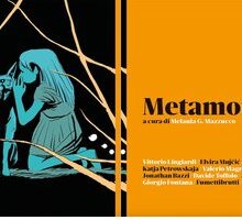“Sotto il vulcano”, la nuova rivista Feltrinelli: a Libri Come Melania Mazzucco ha presentato “Metamorfosi”