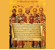 Il Concilio di Nicea: un evento capitale della storia della Chiesa