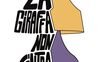 La giraffa non c'entra