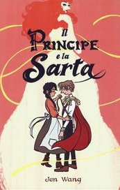 Il principe e la sarta