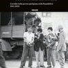 Processo alla Resistenza. L'eredità della guerra partigiana nella Repubblica 1945-2022