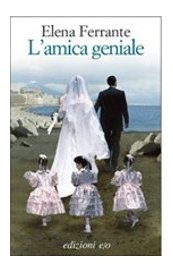 L'amica geniale