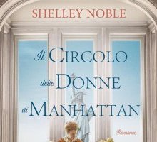 Il circolo delle donne di Manhattan