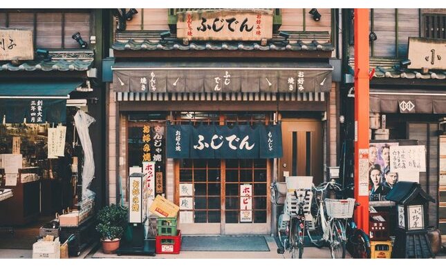 10 libri da leggere per conoscere il Giappone