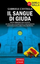 Il sangue di Giuda