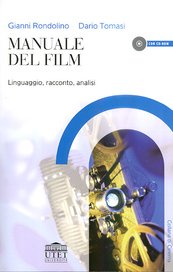 Manuale del film