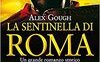 La sentinella di Roma