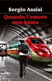 Quando l'amore non basta