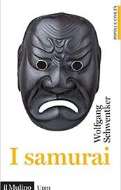 I samurai