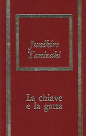 La chiave e la gatta