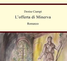 L'offerta di Minerva