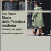 Storia della Palestina moderna