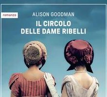 Il circolo delle dame ribelli
