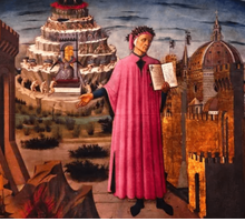 Trovate due pagine di un manoscritto della Divina Commedia 