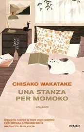 Una stanza per Momoko