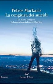 La congiura dei suicidi