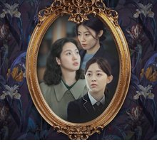 “Piccole donne”: su Netflix la serie tv coreana ispirata al romanzo di Louisa May Alcott 
