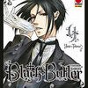 Black Butler. Il maggiordomo diabolico