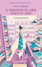 Il negozio di libri usati di Jirō