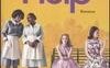 The Help