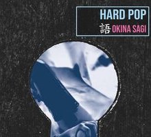 Hard Pop