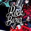Rock Bazar. 575 storie rock