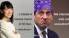 Meme: cosa sono e come nascono le immagini virali del web