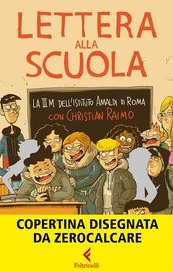 Lettera alla scuola