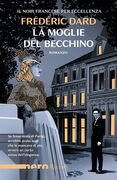 La moglie del becchino