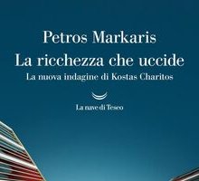 La ricchezza che uccide